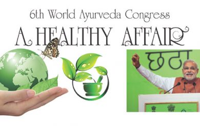 6th World Ayurveda Congress: A healthy affair