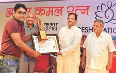 Ayurved Sutra Bags ‘AYUSH Kamal Ratna Award’