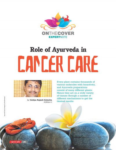 Ayurvedsutra Vol 04 issue 09 22 1 400x518 - Ayurved Sutra : Fight With Cancer
