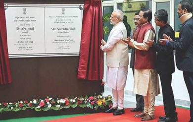 PM says govt planning one Ayurveda hospital in every district