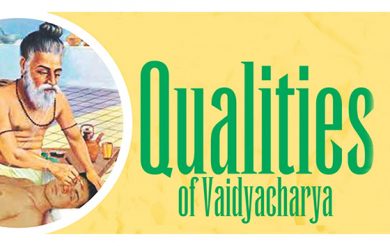 Qualities of Vaidacharyas