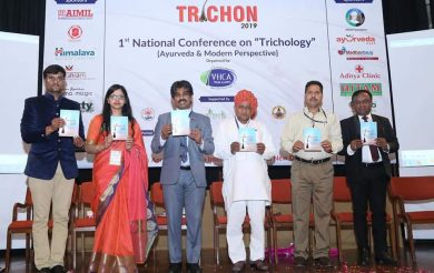 ‘Trichopedia- A Handbook of HairDisorders’ released at Trichon