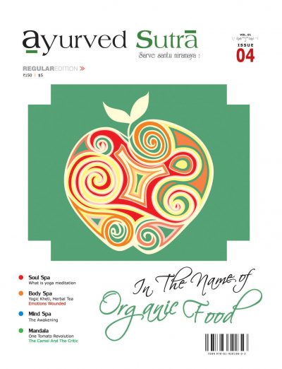 Ayurvedsutra Vol 01 issue 04 01 400x522 - Ayurved Sutra : Organic Food