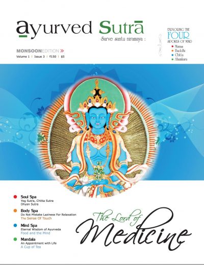 Ayurved Sutra Volume 01 Issue 03