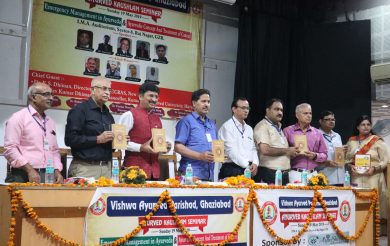 Vaidya Rajesh Kotecha gets AYUSH Ministry 12,500 health and wellness centers: KS Dhiman