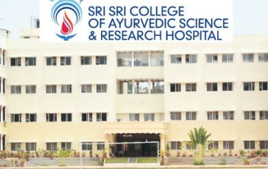 Sri Sri College of Ayurvedic Science and Research Hospital inaugurated at Sri Sri University