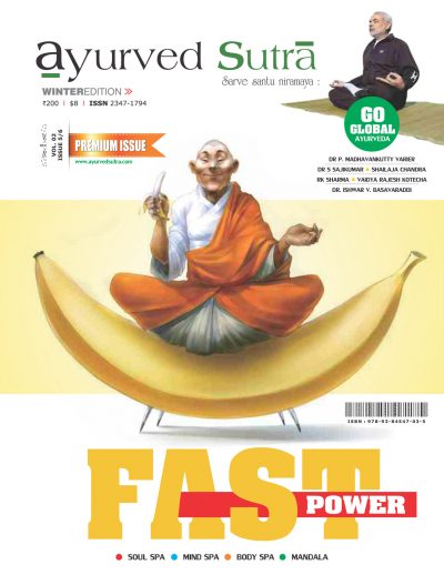 Ayurvedsutra Vol 02 Issue 0506 001 Copy 400x518 - Ayurved Sutra : Fast Power