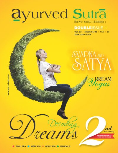 Ayurvedsutra Vol 03 issue 0102 Double Issue 1 400x518 - Ayurved Sutra : Decoding Dream