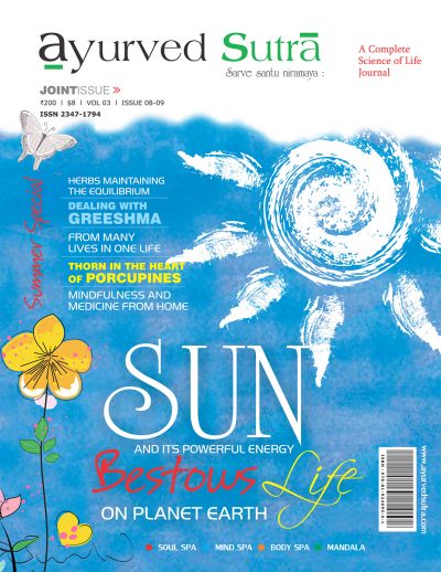 Ayurvedsutra Vol 03 issue 0809 Summer Special 01 400x518 - Ayurved Sutra : Sun And Its Powerful Energy