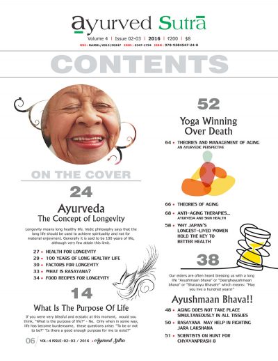 Ayurvedsutra Vol 04 issue 0203 8 400x518 - Ayurved Sutra : The Concept of Longevity