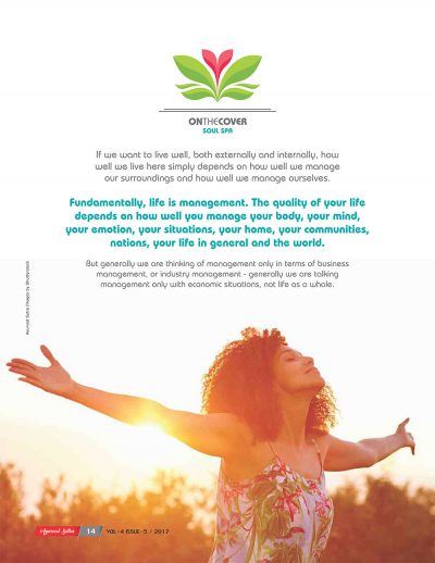 Ayurvedsutra Vol 04 issue 05 16 400x518 - Ayurved Suta : Corporate Wellness