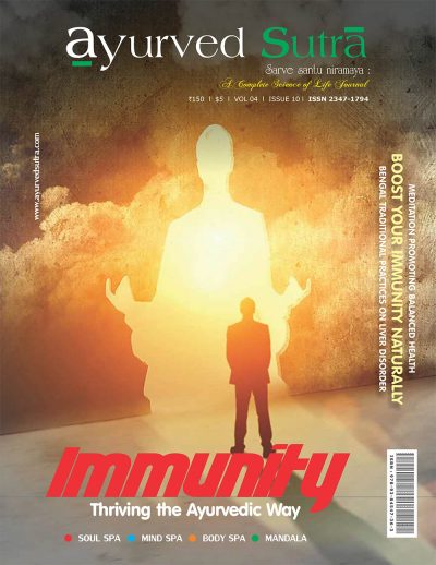 Ayurvedsutra Vol 04 issue 10 1 400x518 - Ayurved Sutra : Immunity : Thriving The Ayurvedic Way