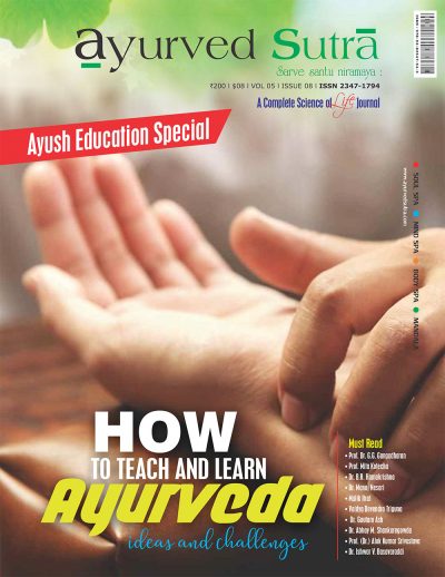 Ayurvedsutra Vol 05 issue 08 1 400x518 - Ayurved Sutra : Ayush Education Special