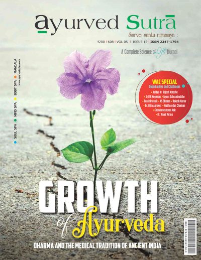 Ayurvedsutra Vol 05 issue 12 1 400x518 - Ayurved Sutra : Growth of Ayurveda