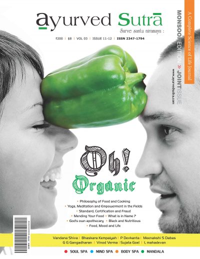 WEB Vol3 Issue11 12 1 400x518 - Ayurved Sutra : Oh Organic