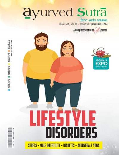 Ayurvedsutra Vol 06 issue 05 1 400x518 - Ayurved Sutra : Lifestyle Disorders