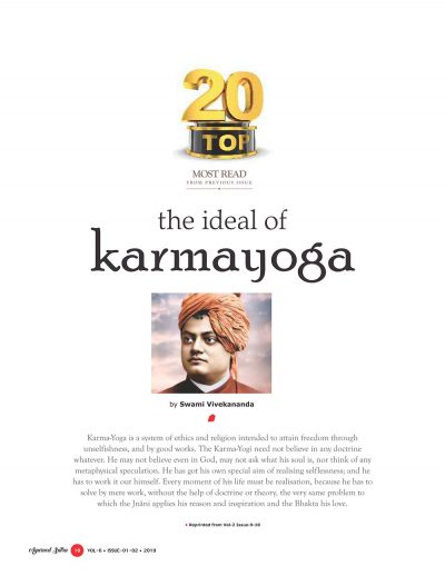 Ayurvedsutra Vol 06 issue 01 02 12 400x518 - Ayurved Sutra : Top 20 Most Read