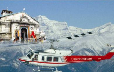 Tourism department announces online portal for booking of Kedarnath chopper tickets