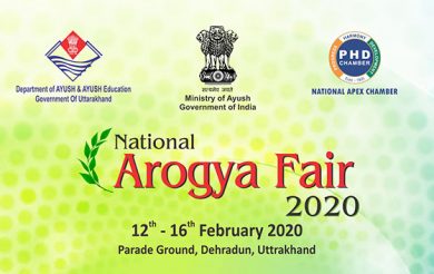 National Arogya Fair 2020