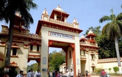 Bhoot Vidya: BHU starts six-month course in paranormal science under Ayurveda wing