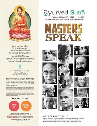 Ayurvedsutra Vol 06 issue 08 4 400x518 - Ayurved Sutra : Masters Speak
