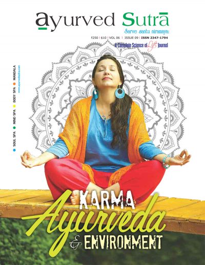 Ayurvedsutra Vol 06 issue 09 1 400x518 - Ayurved Sutra : Karma, Ayurveda & Environment