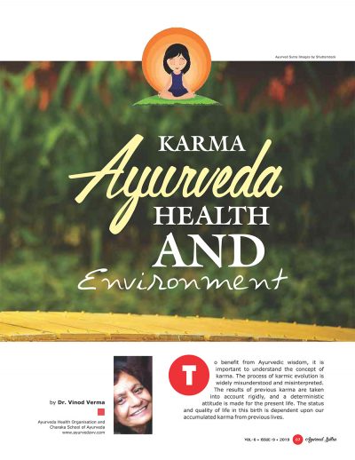 Ayurvedsutra Vol 06 issue 09 9 400x518 - Ayurved Sutra : Karma, Ayurveda & Environment