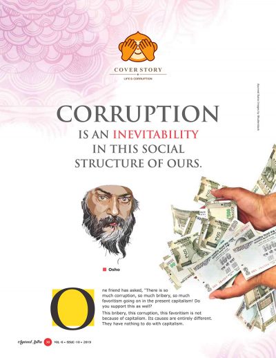 Ayurvedsutra Vol 06 issue 10 32 400x518 - Ayurved Sutra : Money Desires CORRUPTION