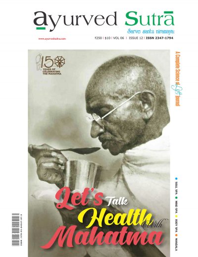 Ayurvedsutra Vol 06 issue 12 1 400x518 - Ayurved Sutra : Let’s Talk Health With Mahatma