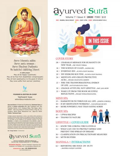 Ayurvedsutra Vol 07 issue 04 4 400x518 - Ayurved Sutra : The Science of Ugadi