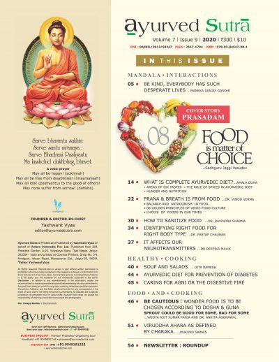 Ayurvedsutra Vol 07 issue 09 4 400x518 - Ayurved Sutra : Ayurvedic Food