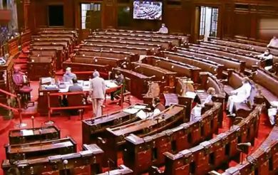 Bill to give ‘national importance’ tag to Gujarat Ayurveda institutes introduced in Rajya Sabha