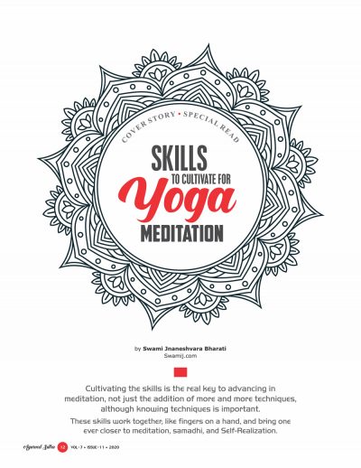 Ayurvedsutra Vol 07 issue 11 14 400x518 - Ayurved Sutra : Mind your Garbage!