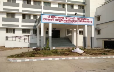 Ayurveda Education Gets a Boost: MP to Launch Super Speciality DM Courses