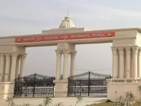Mahayogi Gorakhnath AYUSH University Performs 100 Surgeries in 6 Months