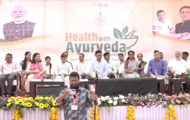 ArogyaExpress Portal Launched on Chief Minister’s Birthday