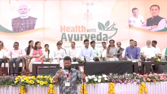 ArogyaExpress Portal Launched on Chief Minister’s Birthday