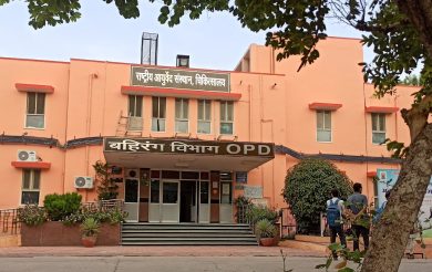 Free Panchakarma at NIA Sees Surge in Demand, Patients Face Long Waits