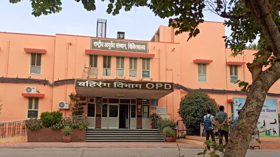 Free Panchakarma at NIA Sees Surge in Demand, Patients Face Long Waits