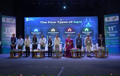 11th Ayurveda Day Celebrated in Nagpur with Focus on Wellness