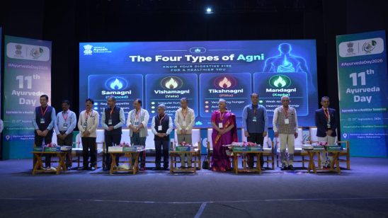 11th Ayurveda Day Celebrated in Nagpur with Focus on Wellness